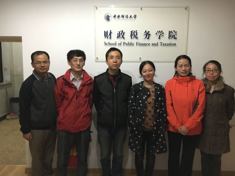 1477531337585834.jpg 图:《财政监督》杂志柳光强主编等到访金沙集团1862cc橙色.jpg